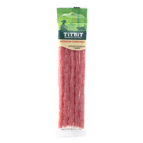 ���� ������ �������� ��������� ��� ����� ������� ���������, 20�� � ��.28��, ������ ������