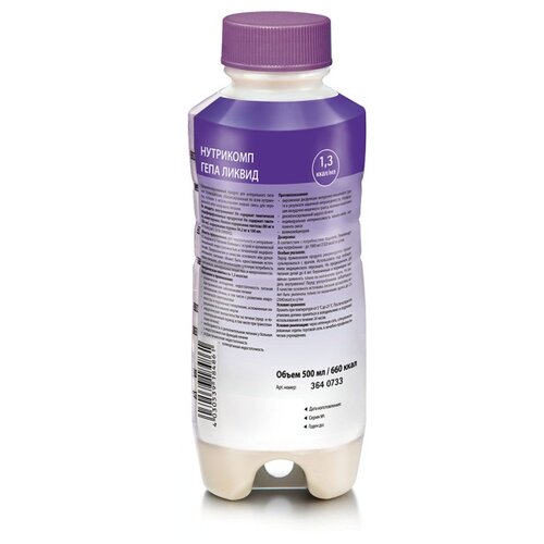 ���� ��������� ���� ������ (�������), ������� � ������������, 500 ��, 500 �, �������, ������ ������