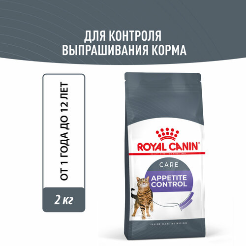       Royal Canin Appetite Control Care (  ) -     2   -     , -  