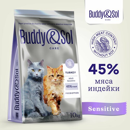        Buddy&Sol 10  -      -     , -  