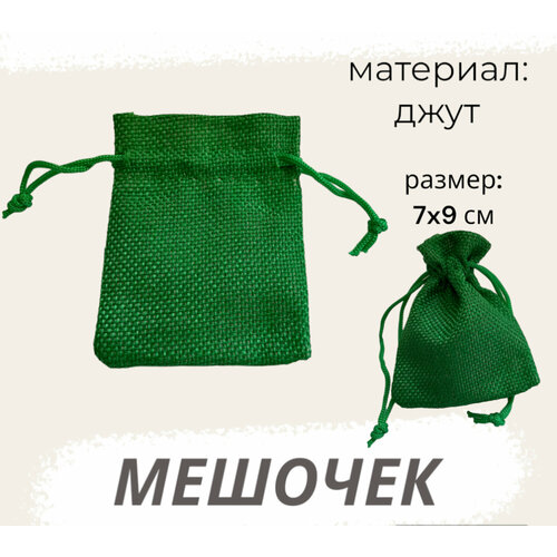 ���� ������� �� ����� 7�9�� ������� ����������, ������ ������