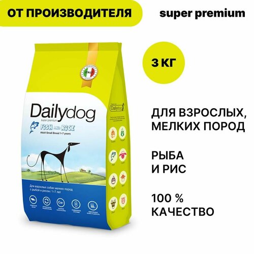    Dailydog    ,    , 3    -     , -  