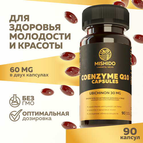   Q10 60  90  MISHIDO Coenzyme Q10     , , , ,  