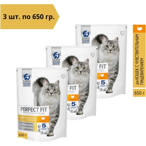         PERFECT FIT,  , 650  3   -     , -,   