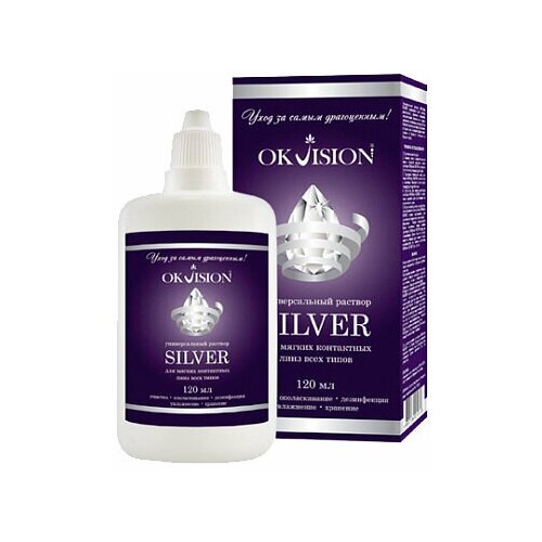   OKVision Silver,  , 120 , 1 .   -     , -  