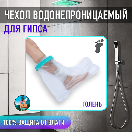 ���� �������� ����� �� ���� ����������������� ��� ������, 450�445 ��., ������ ������