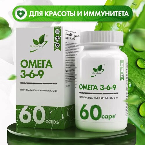  NaturalSupp Omega 3 6 9 60    -     , -  