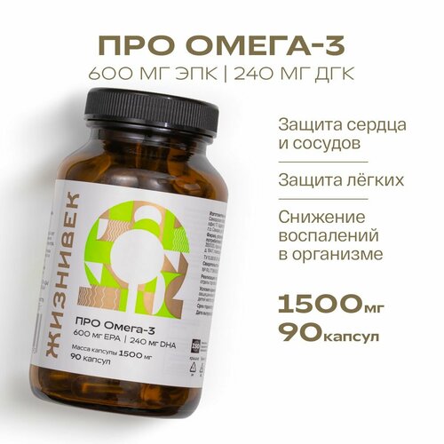 ���� ��� �����-3 (90 ������ x 1500 ��), ������ ������