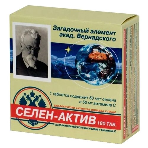 ���� �����-����� ���., 180 �, 180 ��., ������ ������