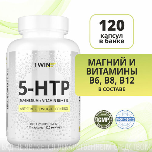  5 HTP 50  (5-)      B6,  , 120    -     , -  