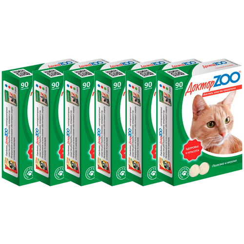     ZOO       L-   , 90 .  6.   -     , -  