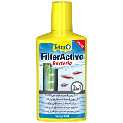 ���� Tetra FilterActive �������� ��� ������� ����������, 250 ��, 250 �, ������ ������