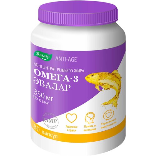 ���� ���������� ������� ���� �����-3 ����., 350 ��, 1 �, 80 ��., ������ ������