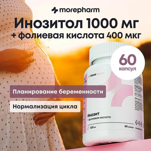      ( 1000    400 )   , Morepharm   , 520 . 60    -     , -  