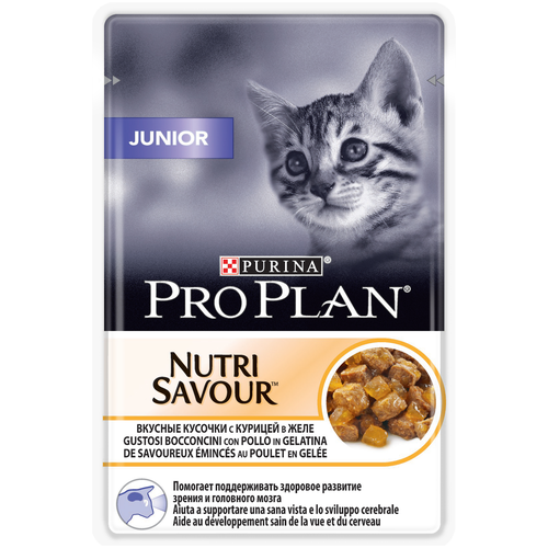      Pro Plan Nutrisavour,  25 .  85  (  )   -     , -  