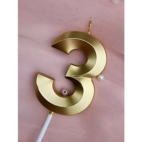 ���� ����� ����� 3 ��� ����� �������, ������ ������