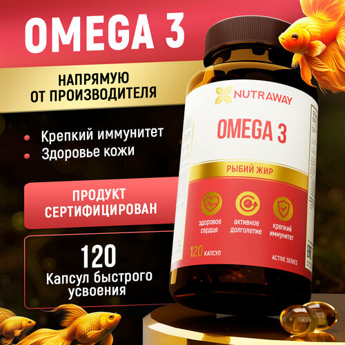 ���� Omega 3 ����., 2000 ��, 120 ��., 1 ��., ������ ������