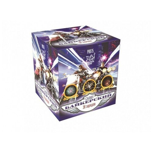 ���� ������� ������� ��������� ������ ���������� P8075, 36 ������, �����-�����/����� 16 �� 16 ��, ������ ������