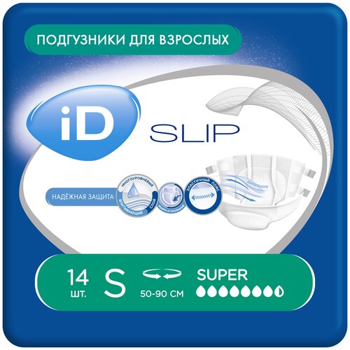     iD Slip Super, S, 7.5 , 50-90 , 1 .  14 .   -     , -  