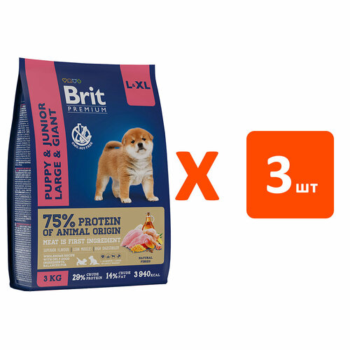  BRIT PREMIUM DOG PUPPY & JUNIOR LARGE & GIANT            (3   3 )   -     , -  