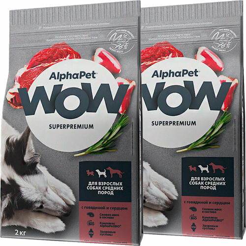  ALPHAPET WOW SUPERPREMIUM          (2 + 2 )   -     , -  