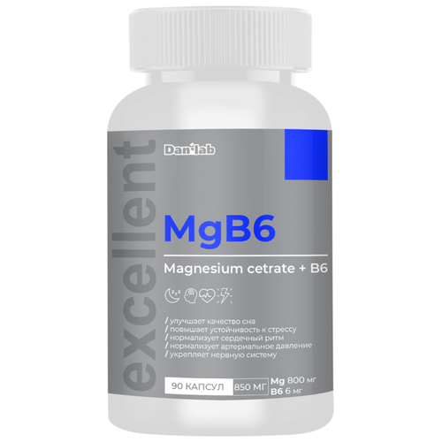 ���� ������ B6, ����. 850��, 90��, ������ ������