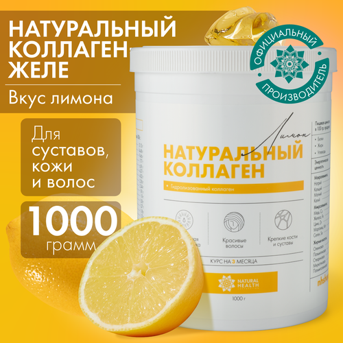    Natural Health    ,  ,   ,   1 2 3 , 1000,  