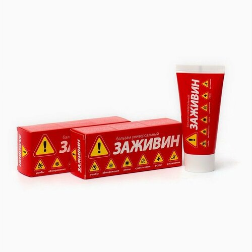 ���� ������� ����� ��� ������� �������������, 50 �, 50 ��, 2 ��., ������ ������