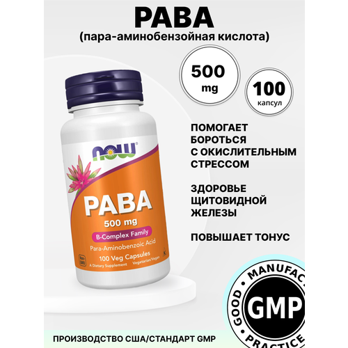   PABA 10 500  100      -     , -  