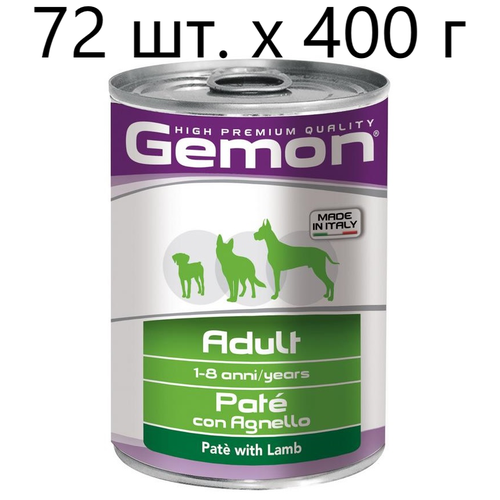      Gemon Dog Adult Pate con Agnello, , , 3 .  400  ()   -     , -,   