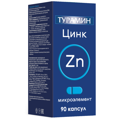 ���� ������� ���� ����., 0.25 �, 90 ��., ������ ������