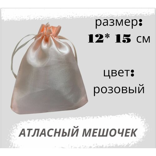 ���� ������� ���������� �� ������ 12*15��, �����-�������, ������ ������