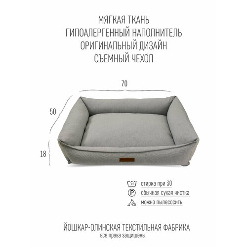 ���� ������� ��� ����� 70�50 ������� �����, ������ ������