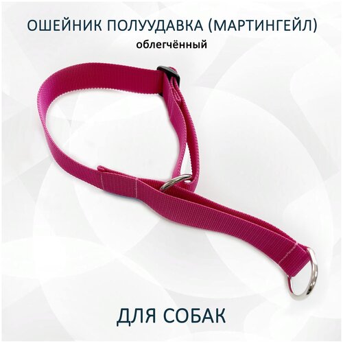 ���� ������� Totem, ������ ��� 30-60 ��, �������, ������ ������