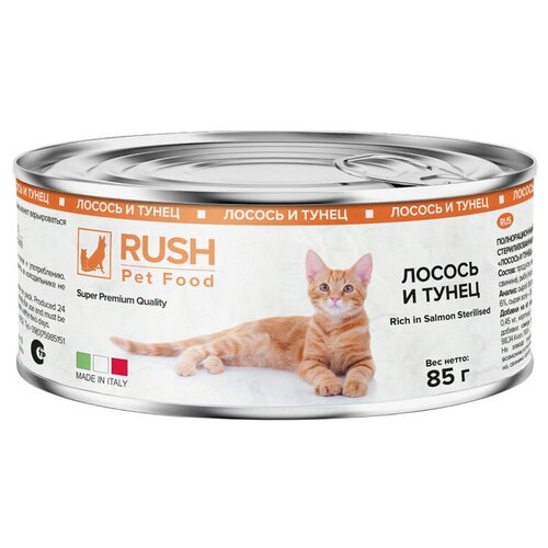      Rush Pet Food,    12 .  85    -     , -,   