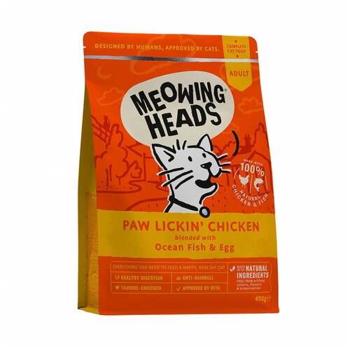  Meowing Heads Paw Lickin Chicken           - 450 