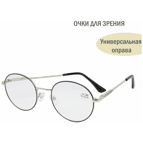 ���� ������� ���� � ����������. ���� ��� ������ ������� /������� BL201 ������� +0.5 �������, ������ ������