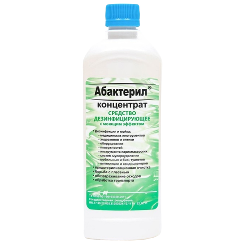 ���� ��������� �������� ��������������� � ������ �������� ��������� (����������), 500 ��, 13 ��., ��� ������: ��������, ������ ������