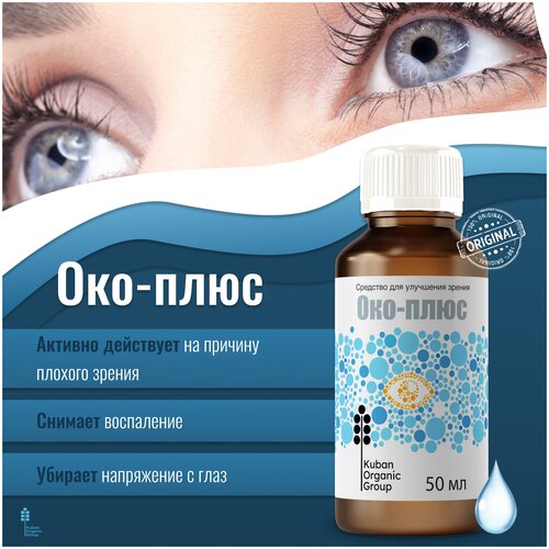 ���� ����� ��� ����, �������������� ������ ��� ���� 50��, ������ ������