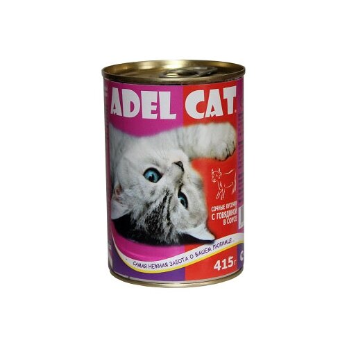      Adel Cat ,   12 .  415    -     , -,   
