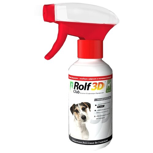   ROLF CLUB 3D     RolfClub 3D   200    -     , -,   