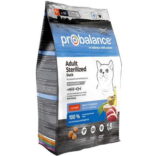          ProBalance Sterilised  , 3   1,8    -     , -  