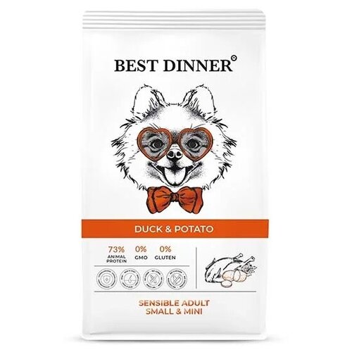  Best Dinner Dog Adult Mini 3  2        