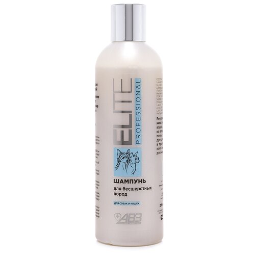 ���� ������� Elite Professional ��� ����������� ����� ����� � �����, 270 ��, ������ ������