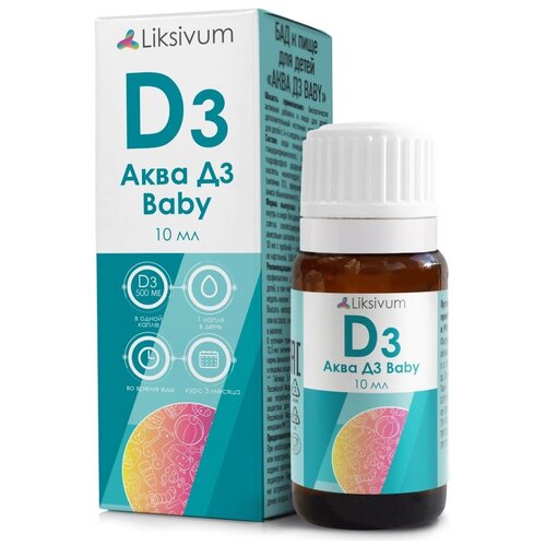 ���� Liksivum ���� �3 Baby �-� �/��. ������ ��.-����������, 500 ��, 10 ��, ������ ������