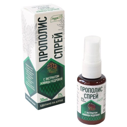 ���� ��������� ������ �������� � ���������� ������ ��������, 52 �, 30 ��, ������ ������