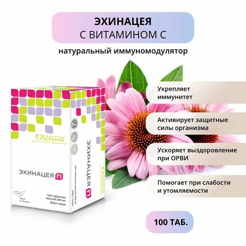 ���� �������� � 100 ���. ����������� �������� ��� ���������� ����������, ������ ������