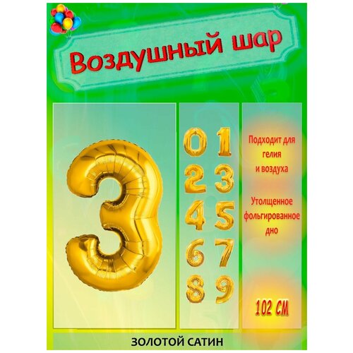 ���� ���� ��������� 