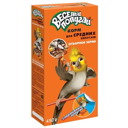 ���� ������ ���� ������� ������� � �������� ������ ��� ������� ��������, 450 �, ������ ������