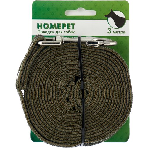     Homepet     3  25     -     , -  